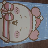 めちゃかわいいな！