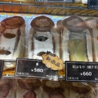 お礼(՞_  ̫ _՞)"