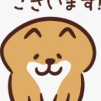 心が寛大で広すぎるY様📮🍀