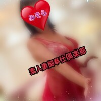 みそやんの愛がいっぱい日記❤️