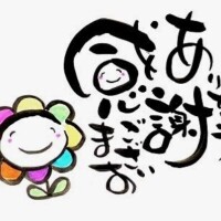 やっと誰かに似てるのを思い出した本指K様📮🍀