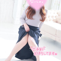 ♡ご予約ありがとうございます♡