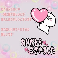 本日もたくさんのお誘いありがとうございました‎🧸🤍
