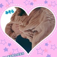 みそやんの愛がいっぱい日記🩷