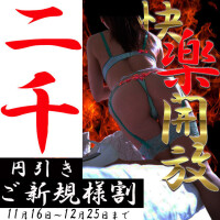 みそやんの愛がいっぱい日記❤️