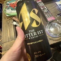 金曜日Rちゃん💌