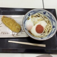 お昼ごはーん( *¯ ꒳¯*)✨️1760