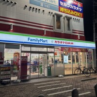 この間見つけた珍しいファミマ‼️