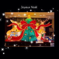 何年目のクリスマス？