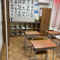 すっごいホテル！