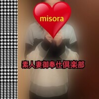 みそやんの愛がいっぱい日記❤️