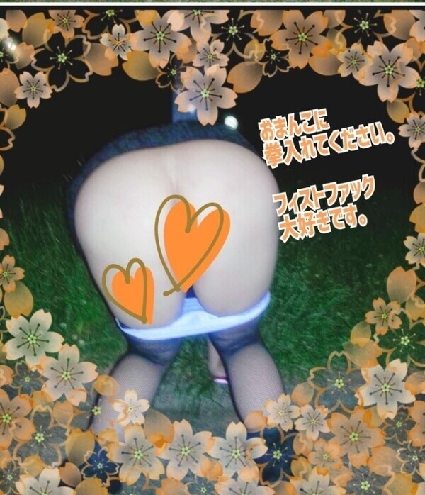 おはようございます♡