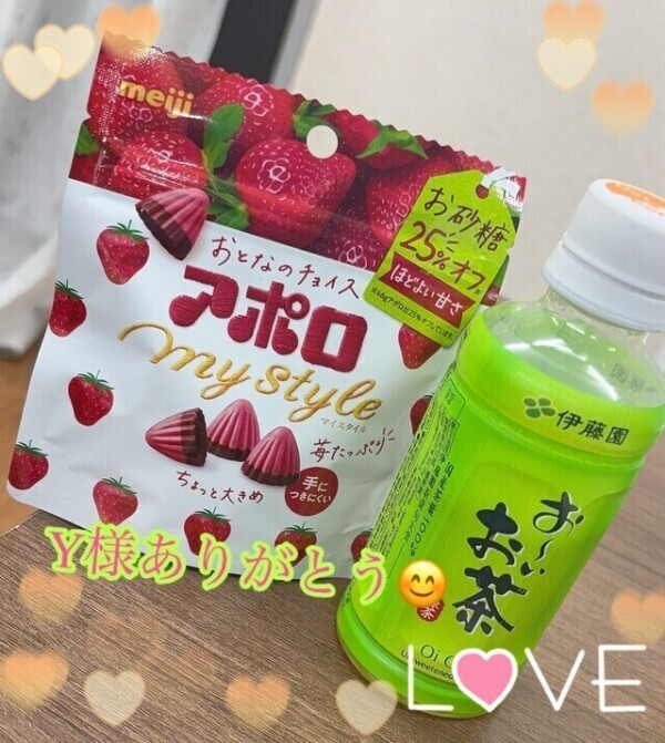 💞松戸 21 ホテル  Y様  💞