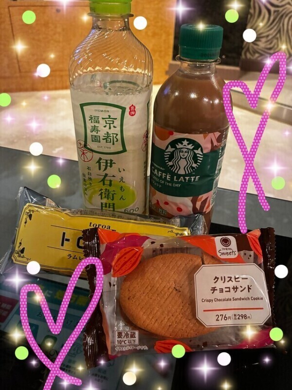 お礼(՞_  ̫ _՞)"