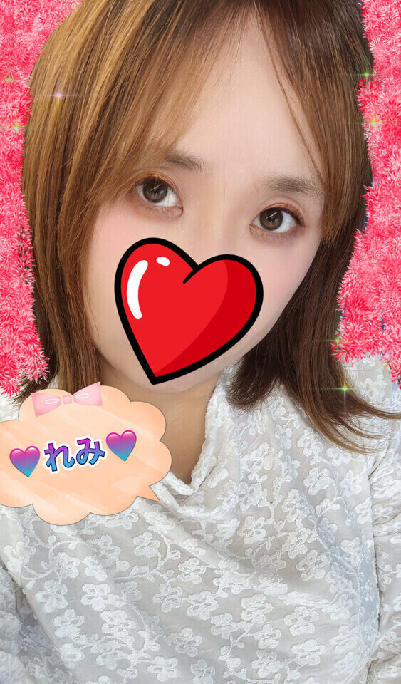 🩷ྀིおはようございます🩷ྀི