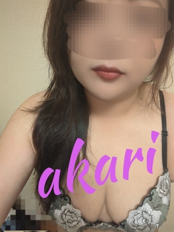 予約ありがと♡16時40分〜♡