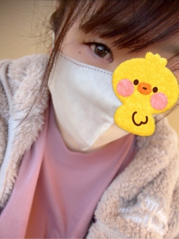 おちゅかれさまです