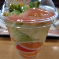 おはようございます