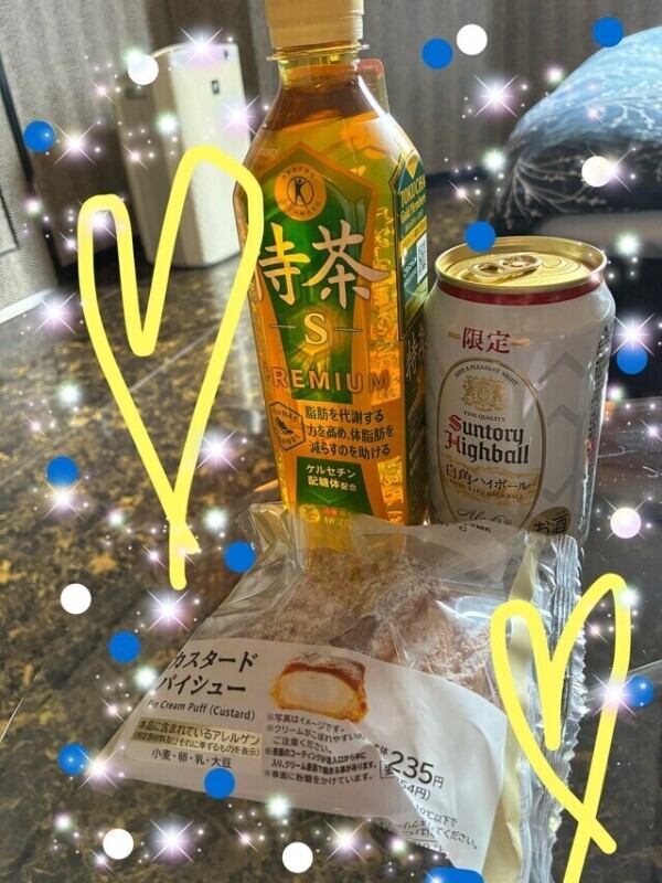 お礼(՞_  ̫ _՞)"