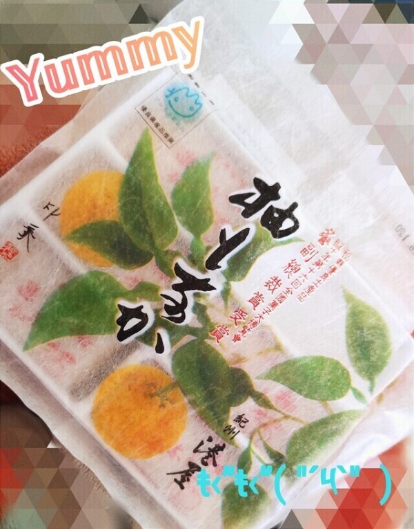 とても美味しいのでおすすめです😋✨✨