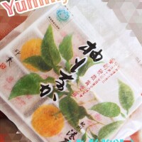 とても美味しいのでおすすめです😋✨✨