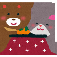 年始のおちんぽ