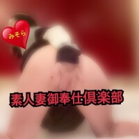みそやんの愛がいっぱい日記❤️