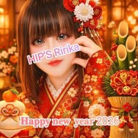 🎍新年明けましておめでとうございます🎍