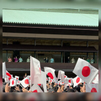 🌸一般参賀🇯🇵🌸