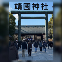 🌸靖國神社参拝😘🌸