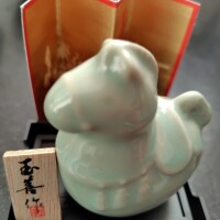 明けましておめでとうございます