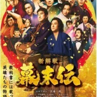 アカリの1月2日♡