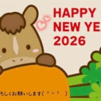 さゆり初め(*´°`*)♡