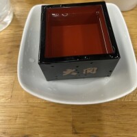 新年初出勤！今年も宜しくお願い致します