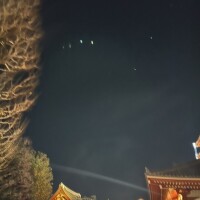 次回の出勤日は