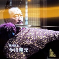 大河見タイガー‪- ̗̀🐯 ̖́-