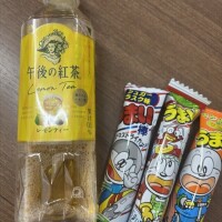 御礼日記✳ISYMさま