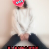 みそやんの愛がいっぱい日記❤️