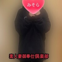 みそやんの愛がいっぱい日記❤️