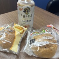 御礼日記✳SITUさま