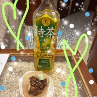 お礼(՞_  ̫ _՞)"