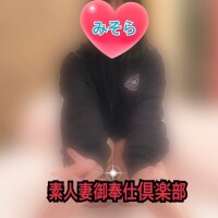 みそやんの愛がいっぱい日記❤️