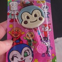 やっと見つけた💙‎🤍