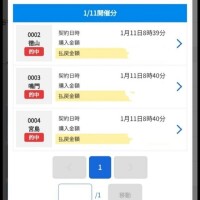 𝕓𝕠𝕒𝕥 𝕣𝕒𝕔𝕖 =͟͟͞͞ 🚣‍♀️✨️