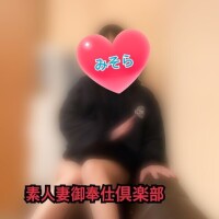 みそやんの愛がいっぱい日記❤️