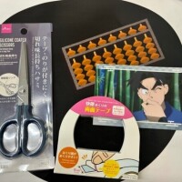 ワクワクさんに俺はなる✂️