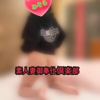 みそやんの愛がいっぱい日記❤️