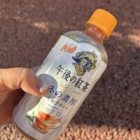 御礼日記✳KTUさま