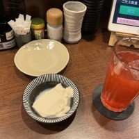 ただいま一人のみ中〜