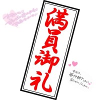 🌸お久しぶりすぎの再会うれしー🥺🌸